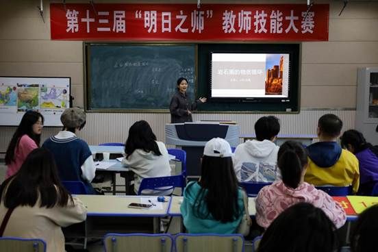 大场景,选手讲课 (2)